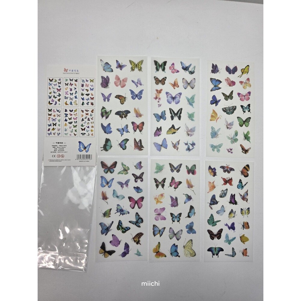 Butterfly Stickers 6 Sheets